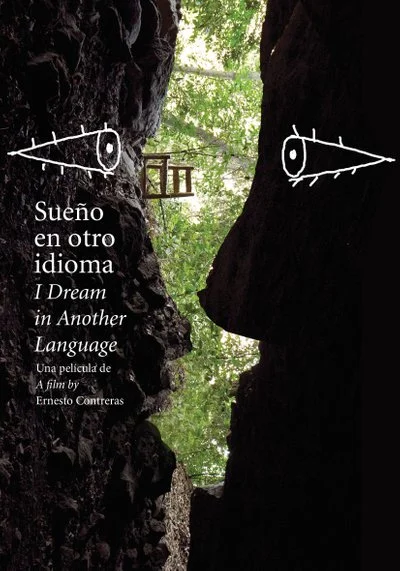 Affiche Sueño en otro idioma