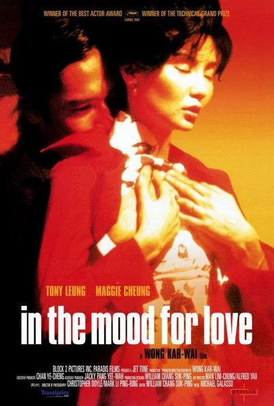 Affiche In the Mood for Love