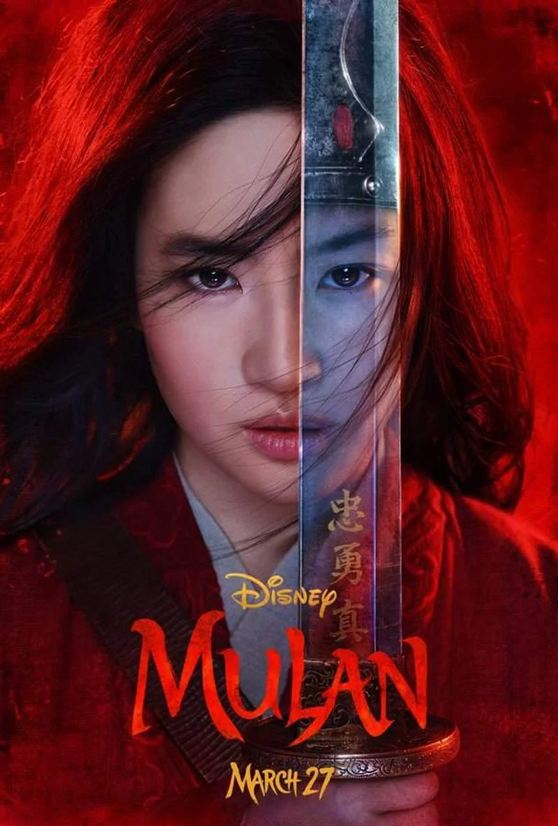 Poster van Mulan