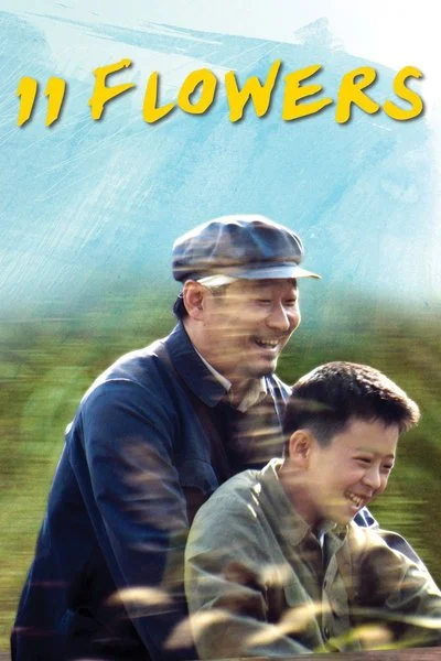 Affiche 11 Flowers