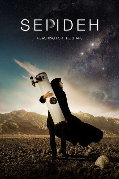 Affiche Sepideh - Un ciel plein d'étoiles