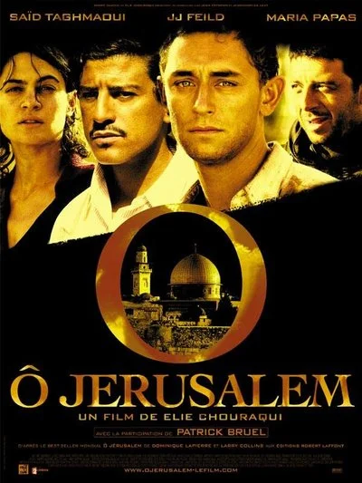 Affiche O Jerusalem