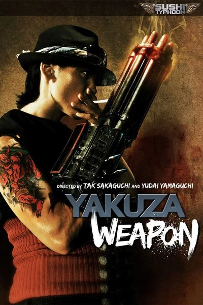 Poster Yakuza Weapon