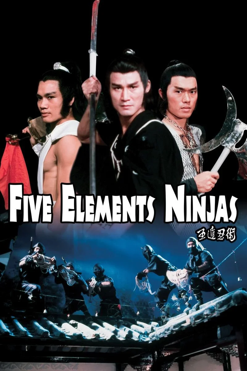 Poster van Five Elements Ninjas