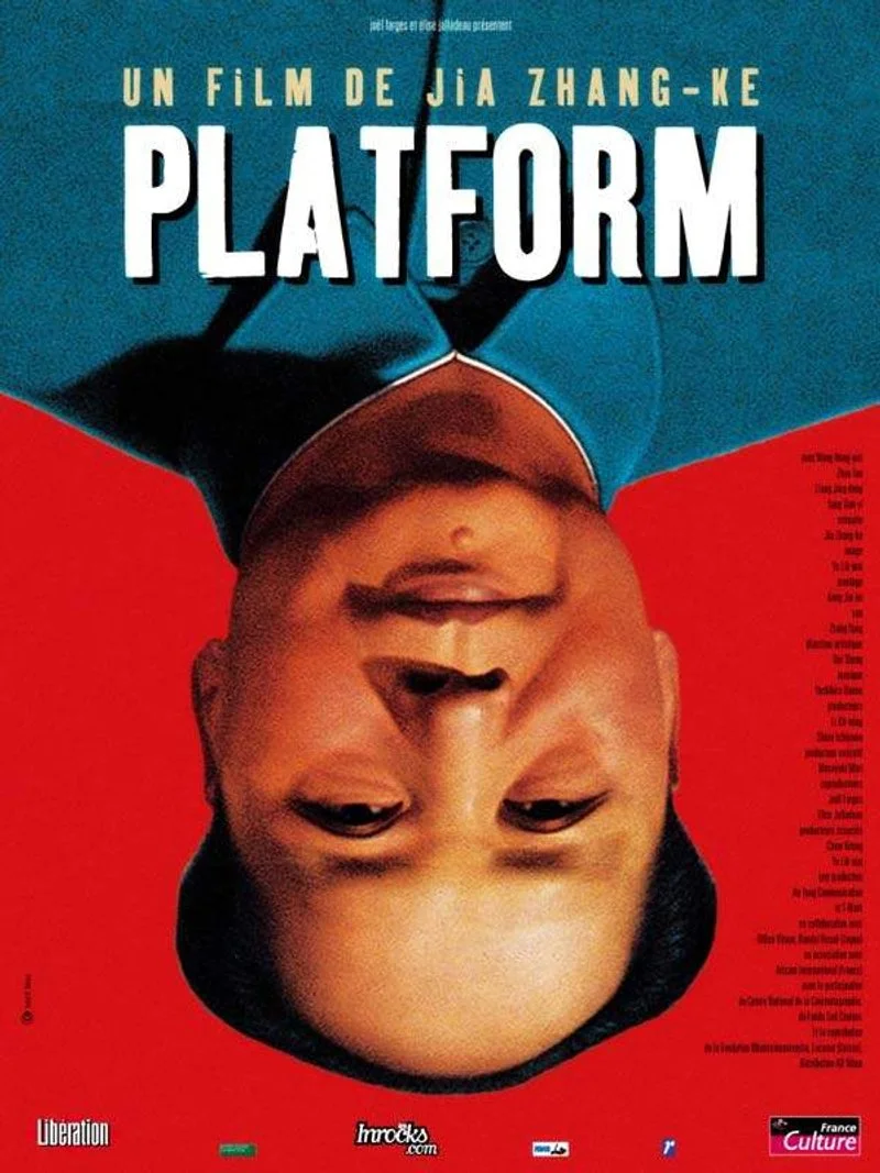 Affiche de Zhantai