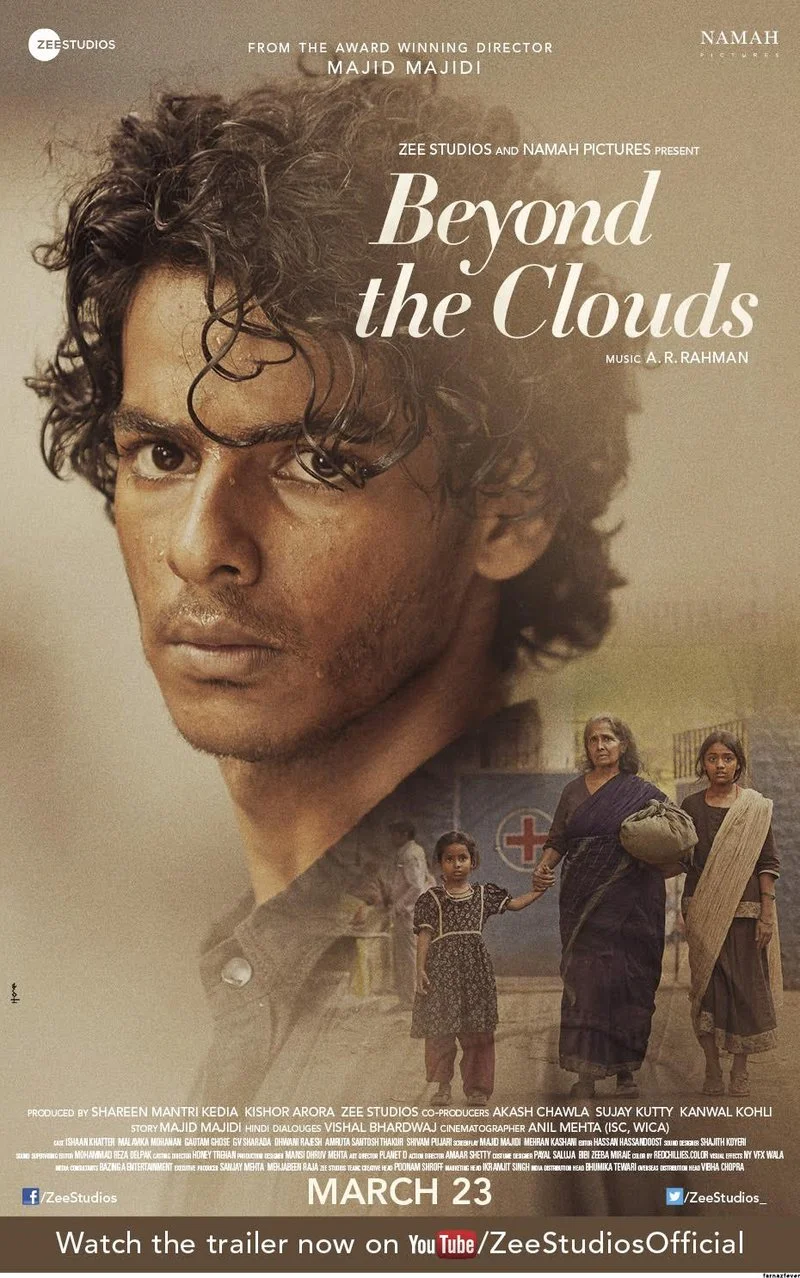 Affiche de Beyond the Clouds