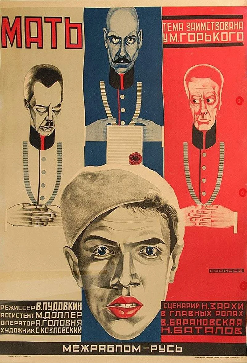 Poster van Mat