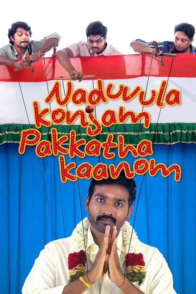 Affiche Naduvula Konjam Pakkatha Kaanom