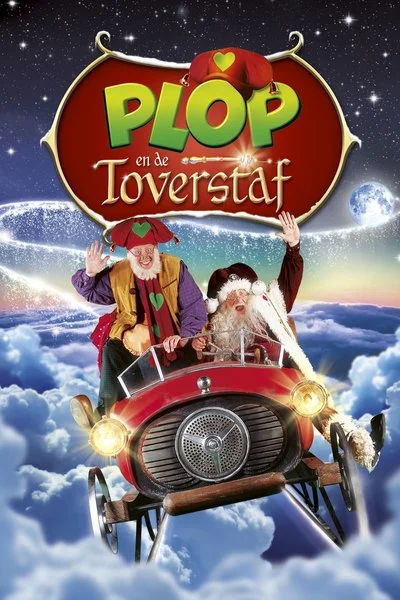 Affiche Plop en de toverstaf