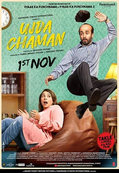 Affiche Ujda Chaman