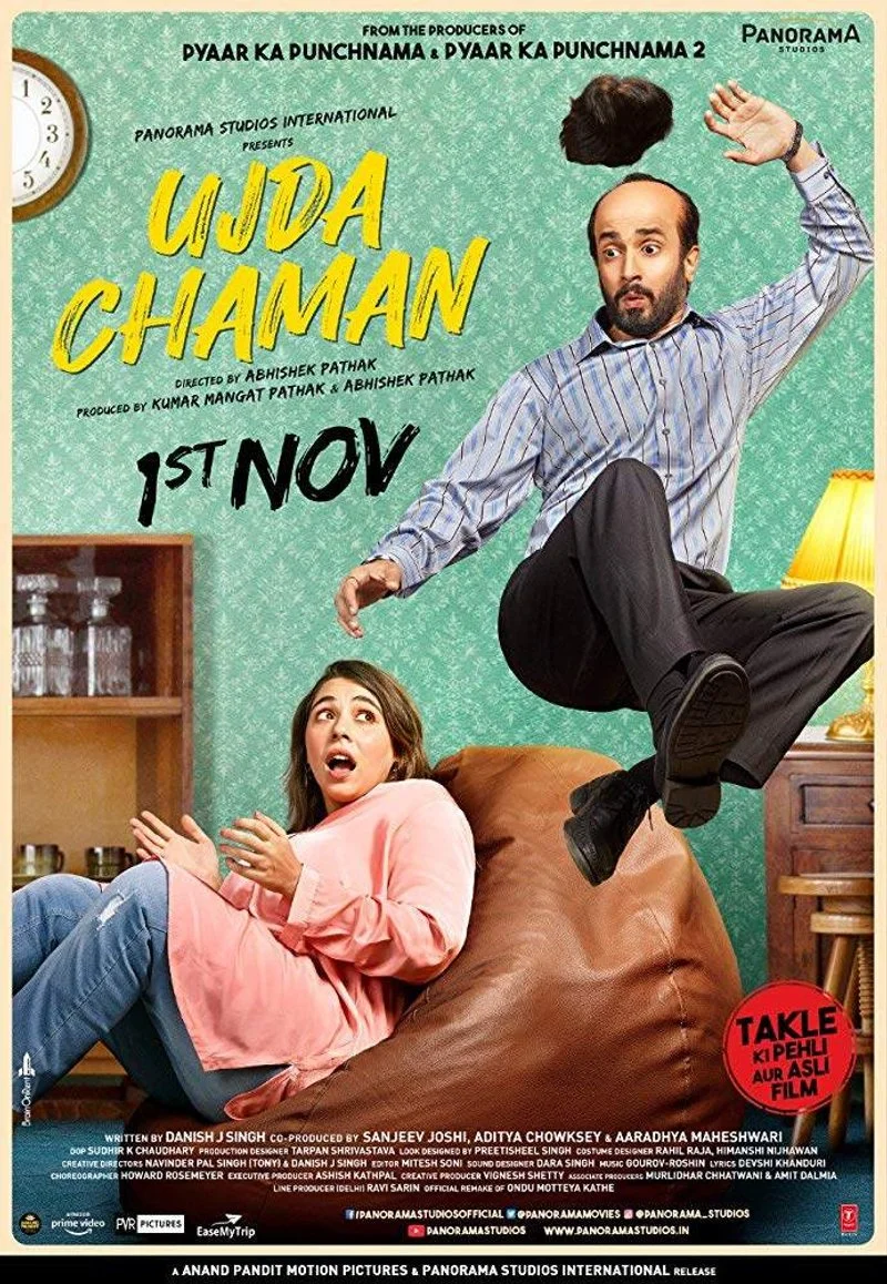 Affiche de Ujda Chaman