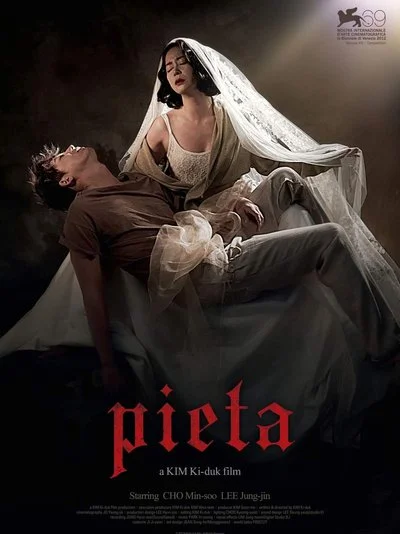 Affiche Pieta