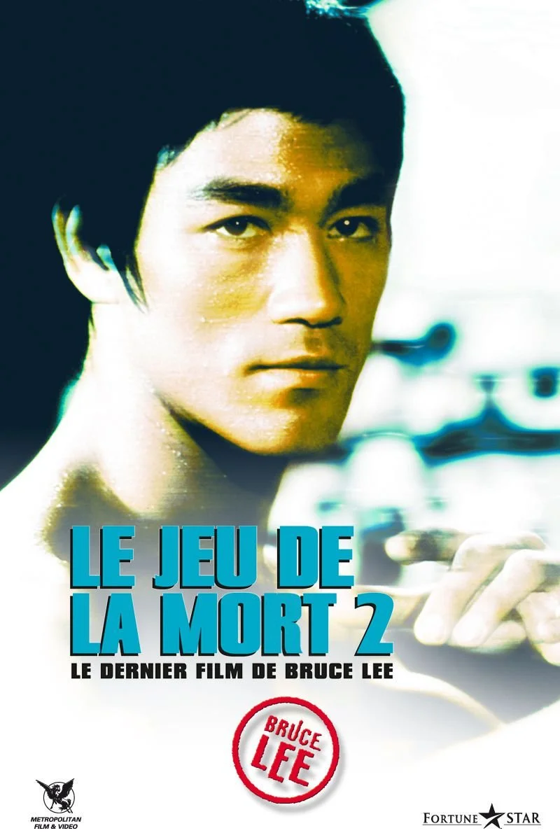 Poster van Le jeu de la mort 2