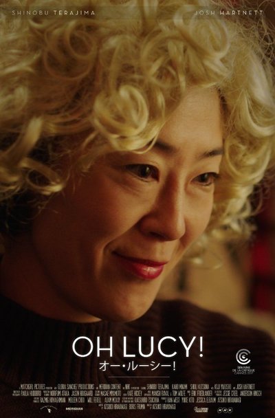 Poster Oh Lucy!