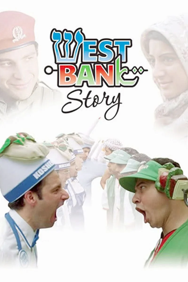 Poster van West Bank Story