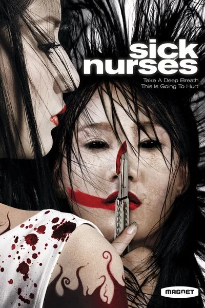 Poster Sick Nurses
