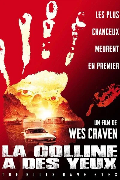 Affiche La colline a des yeux