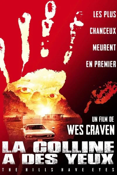 Poster La colline a des yeux