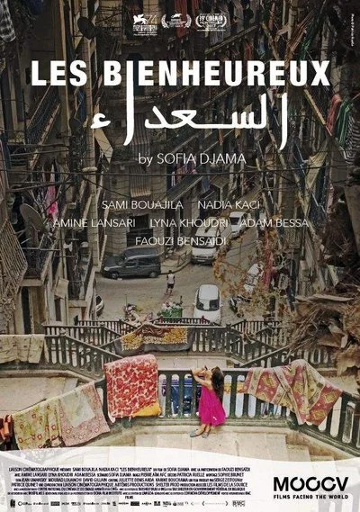 Affiche Les bienheureux