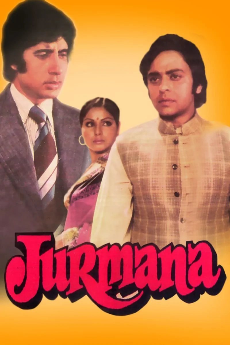 Poster van Jurmana