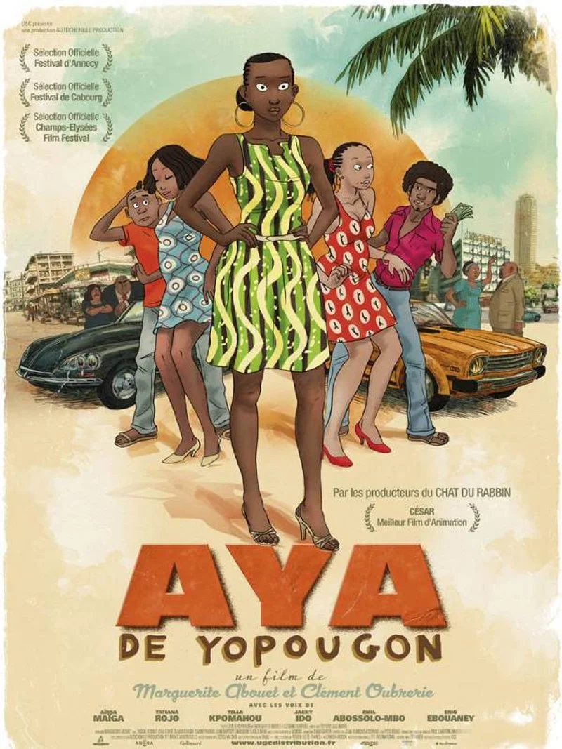 Affiche de Aya de Yopougon