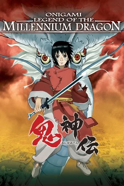 Poster Onigamiden - Legend of the Millennium Dragon