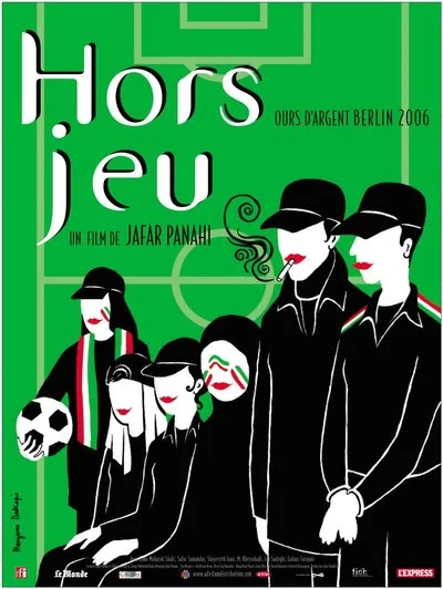 Affiche Offside