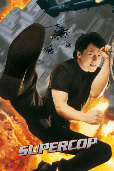 Poster Supercop