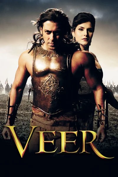 Poster Veer