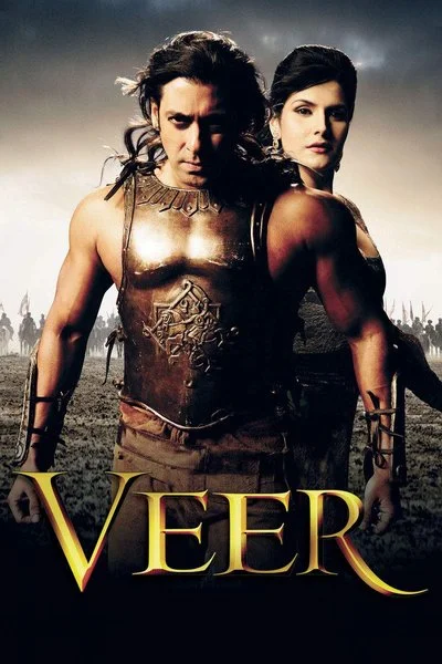 Affiche Veer