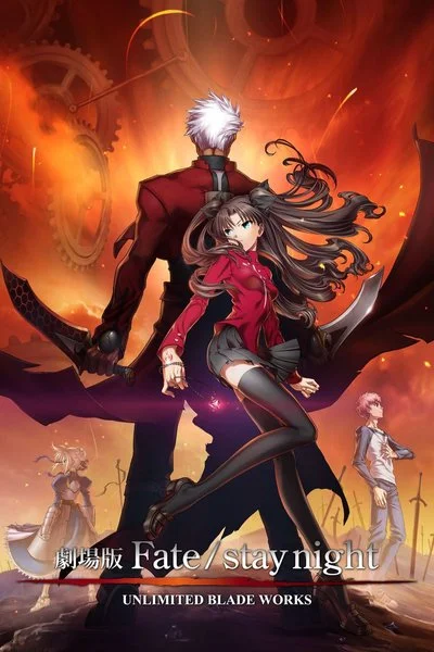 Affiche Fate/Stay Night