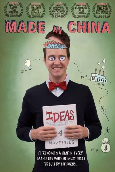 Poster Made In China