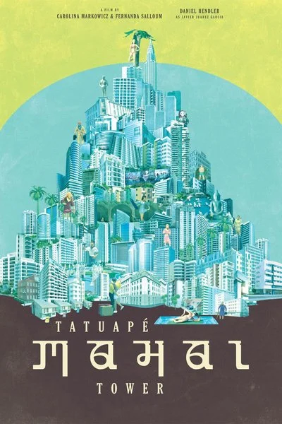 Poster Tatuape Mahal Tower