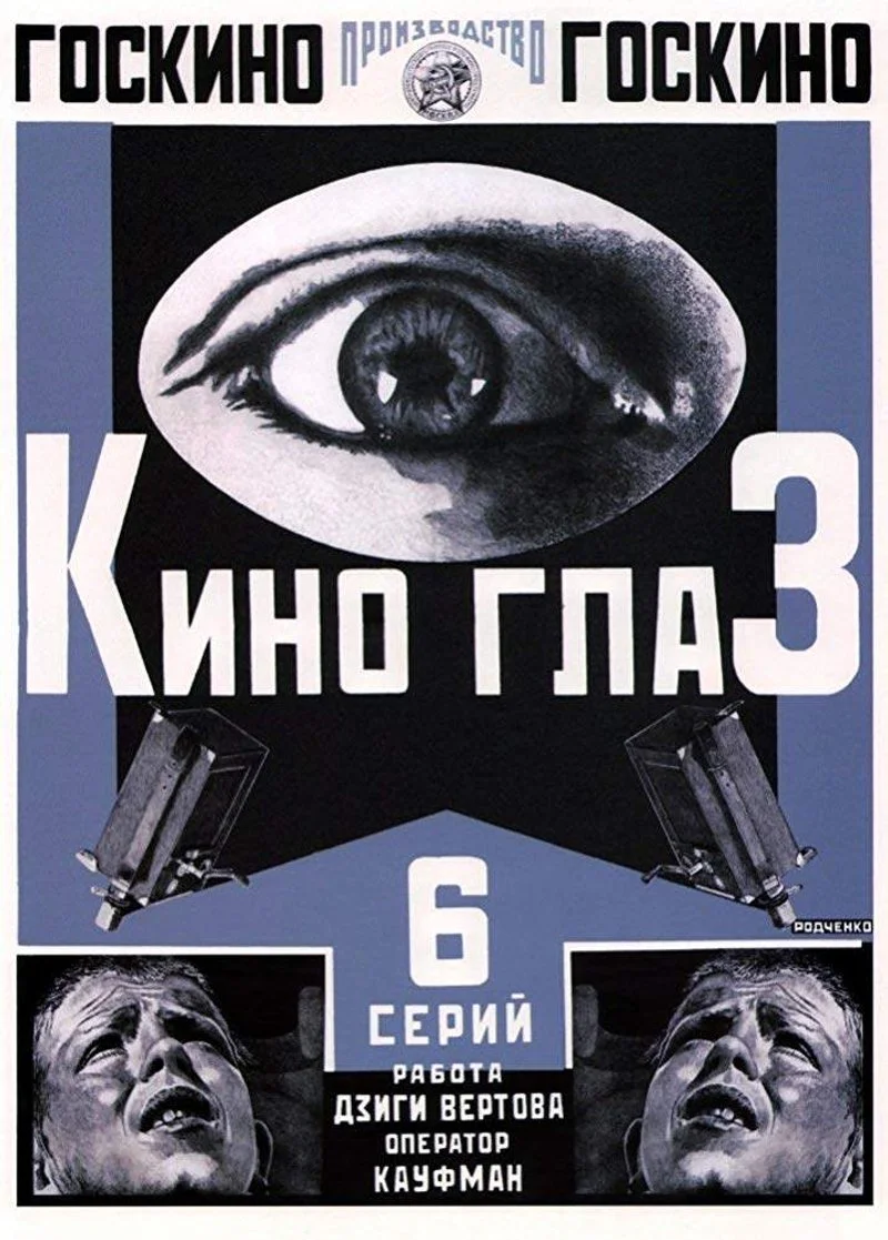Affiche de Kinoglaz