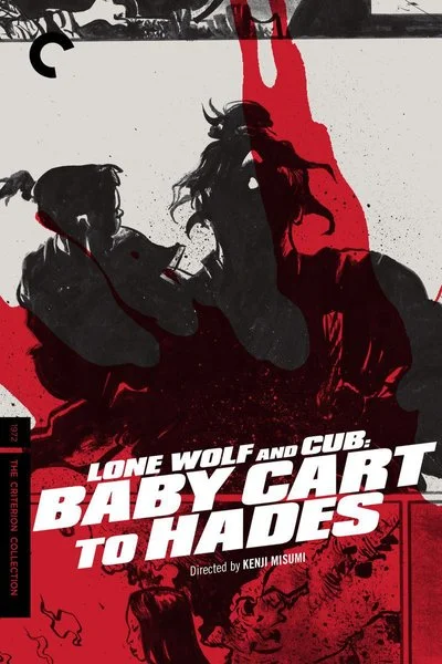Poster Lone Wolf and Cub: Baby Cart to Hades