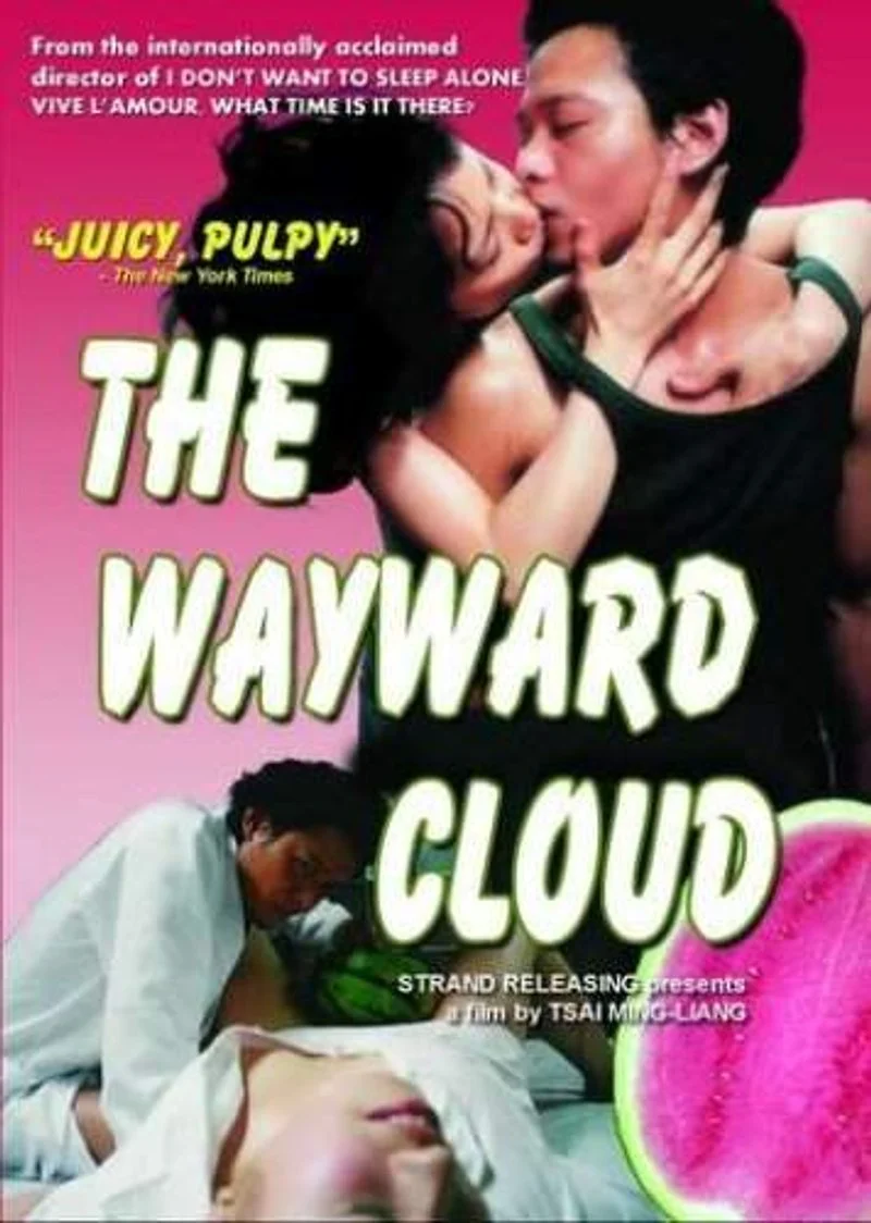 Poster van The Wayward Cloud