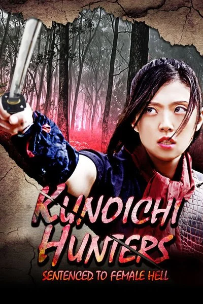 Poster Kunoichi Hunters: Sentenced to Female Hell