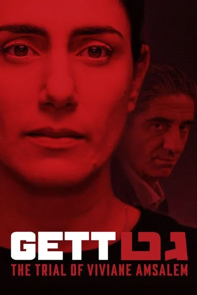 Affiche Gett: The Trial of Viviane Amsalem