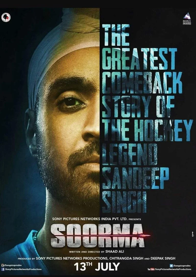Poster van Soorma