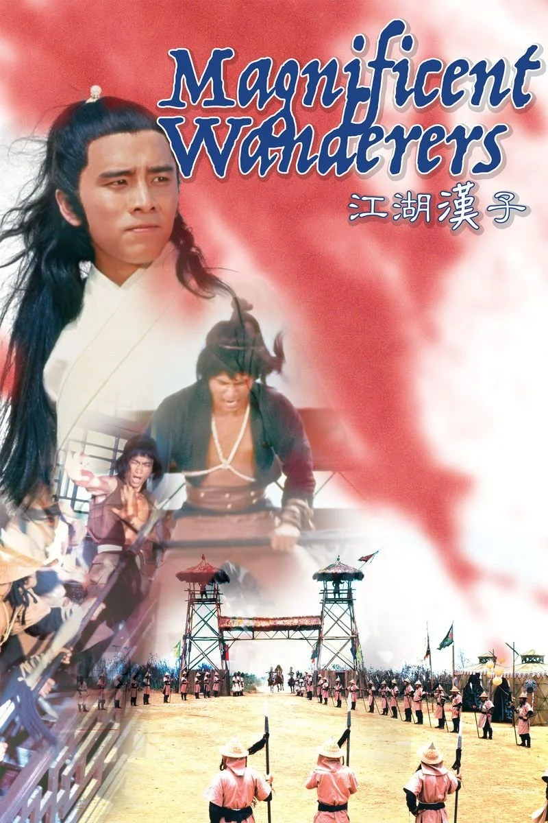 Poster van Magnificent Wanderers