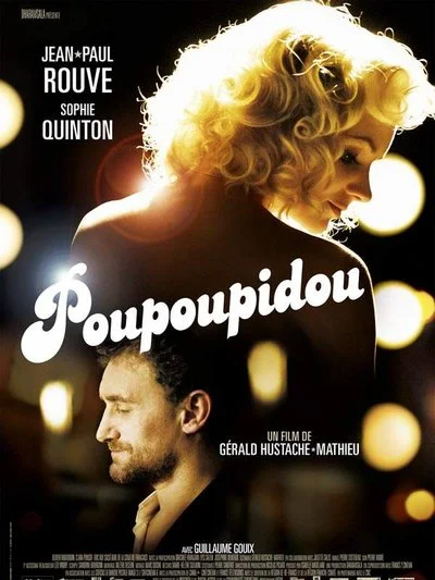 Poster Poupoupidou