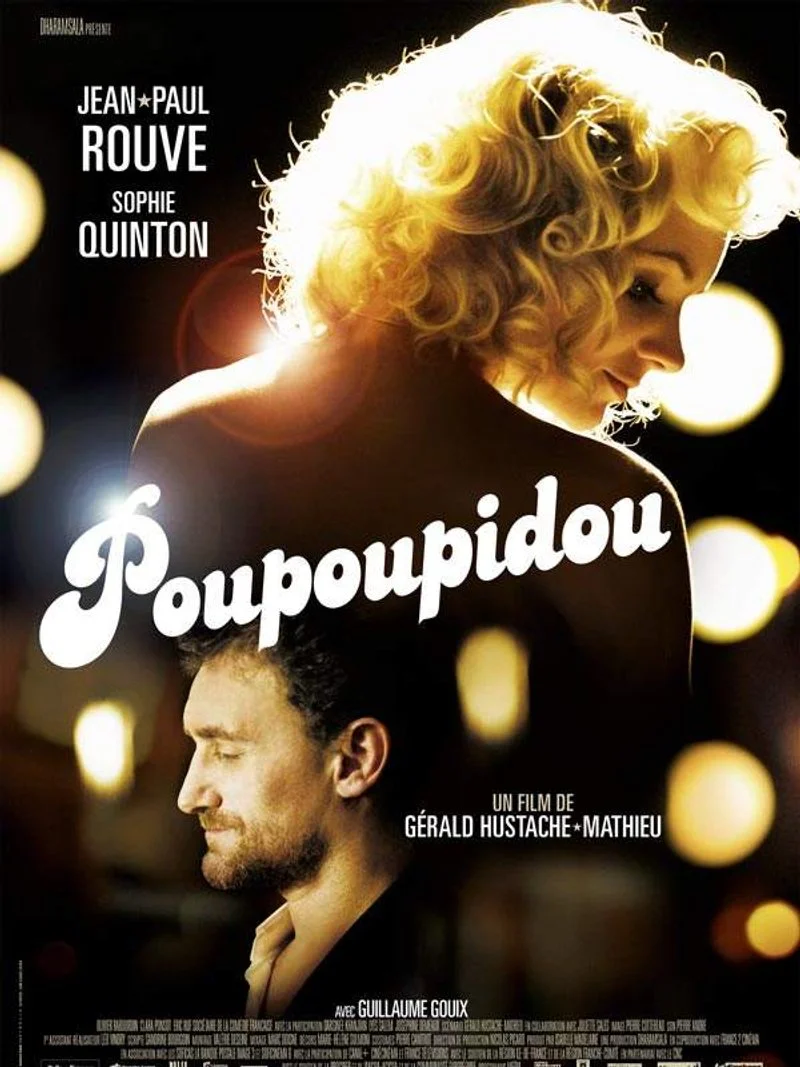 Poster van Poupoupidou