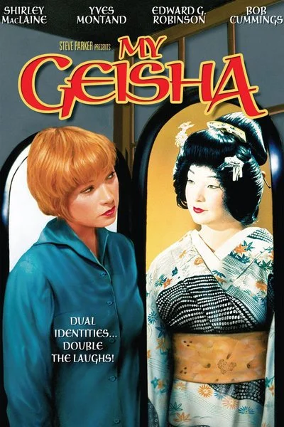 Affiche My Geisha