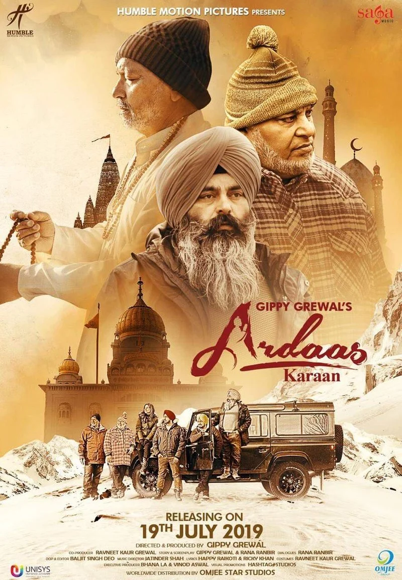 Affiche de Ardaas Karaan
