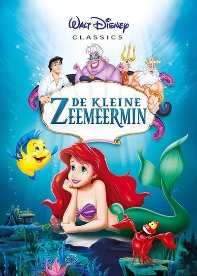 Poster De Kleine Zeemeermin