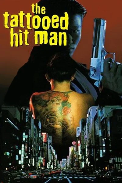 Affiche Tattooed Hit Man