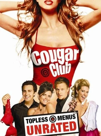 Affiche Cougar Reunion