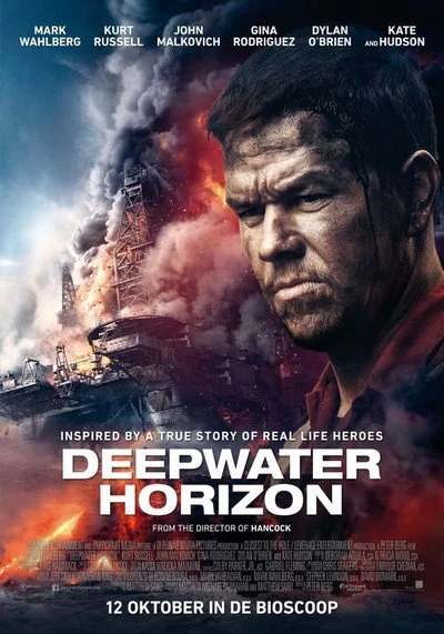 Poster Deepwater Horizon