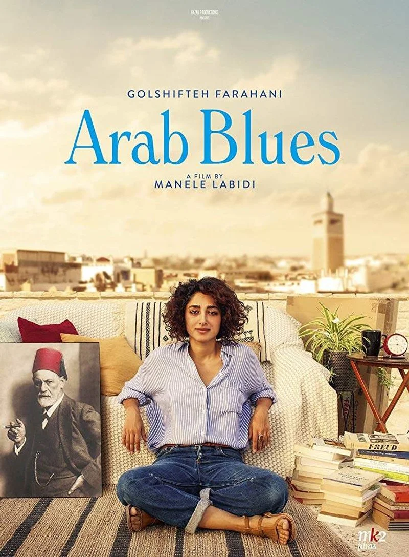 Affiche de Un divan à Tunis