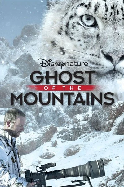 Affiche La reine de la Montagne